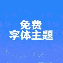 ���������������(�������湤��)