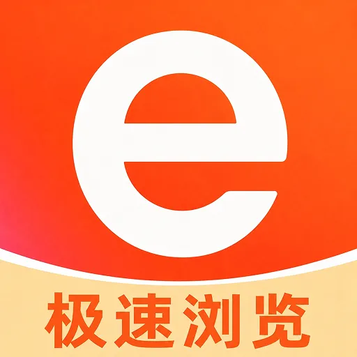 Uie�����2026�ٷ����°汾