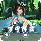 �����������ƽ����ޱ�ʯ��ʯ���氲׿���ֻ���