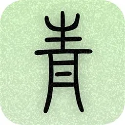 �����ռ�app2026�ٷ����°汾