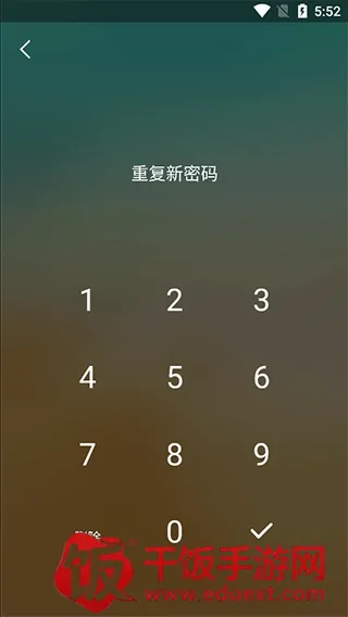 青青日记app2026官方最新版本 青青日记app2026官方最新版本