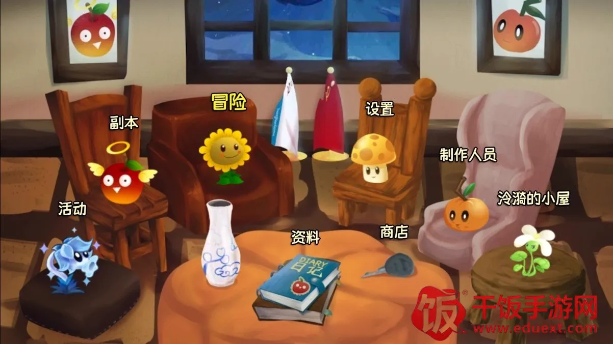 ֲ���ս��ʬ������2026���°汾