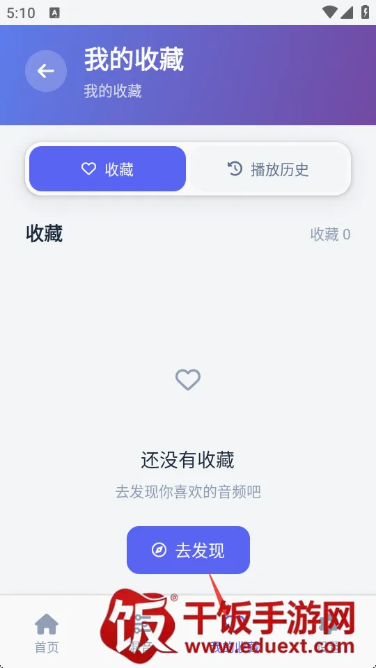 AI������PLUS�����ֻ���