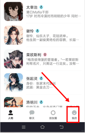 talkmagic������������2026���°汾