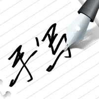 д�ְ�fonts����(�ּ�ģ������)