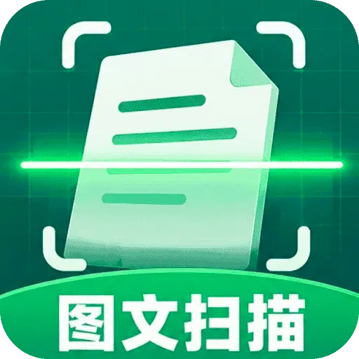 ��׼ɨ����APP(ɨ�账������)