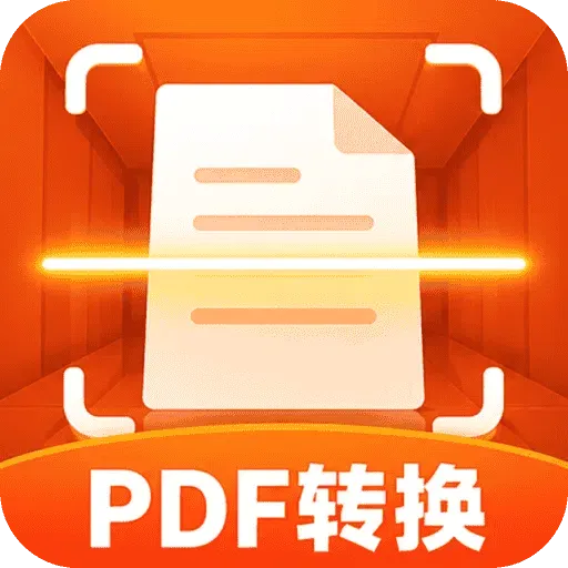 ����ɨ����APP(�ĵ���������)