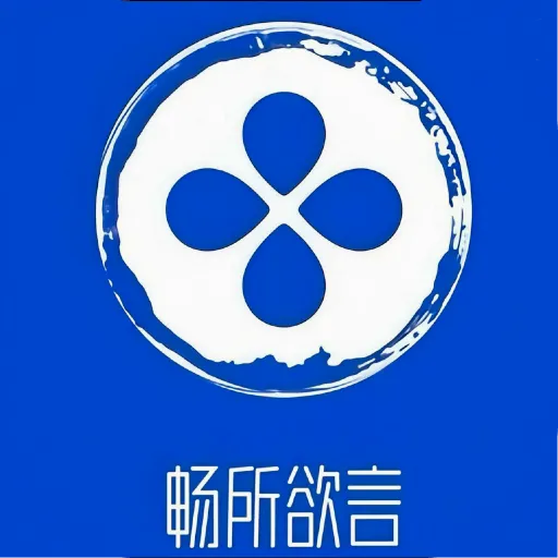 ���� Chat2026���°汾