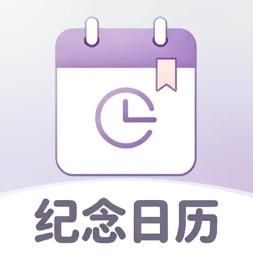 ��������2026���°汾