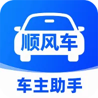 С��˳�糵����2026�ٷ����°汾