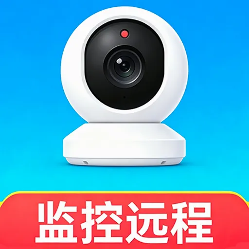 �ֻ��ƶ�Զ�̼�ؿ�������2026�ٷ�����