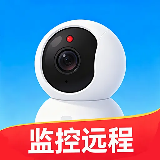 ���Զ�̿��Ұ���(��ͥԶ�̼��Ӧ��)