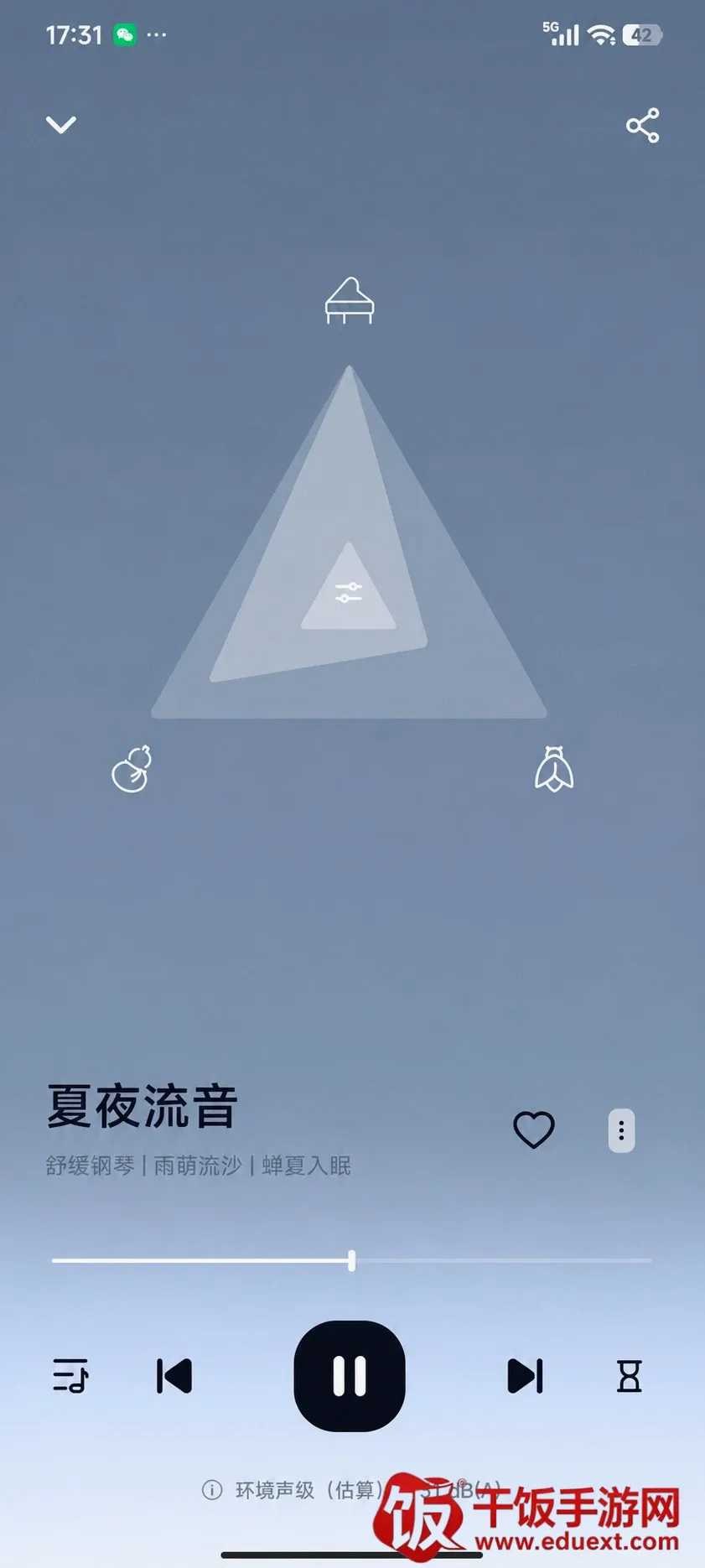 入眠白噪音助眠冥想APP2026官方最新版本 入眠白噪音助眠冥想APP2026官方最新版本