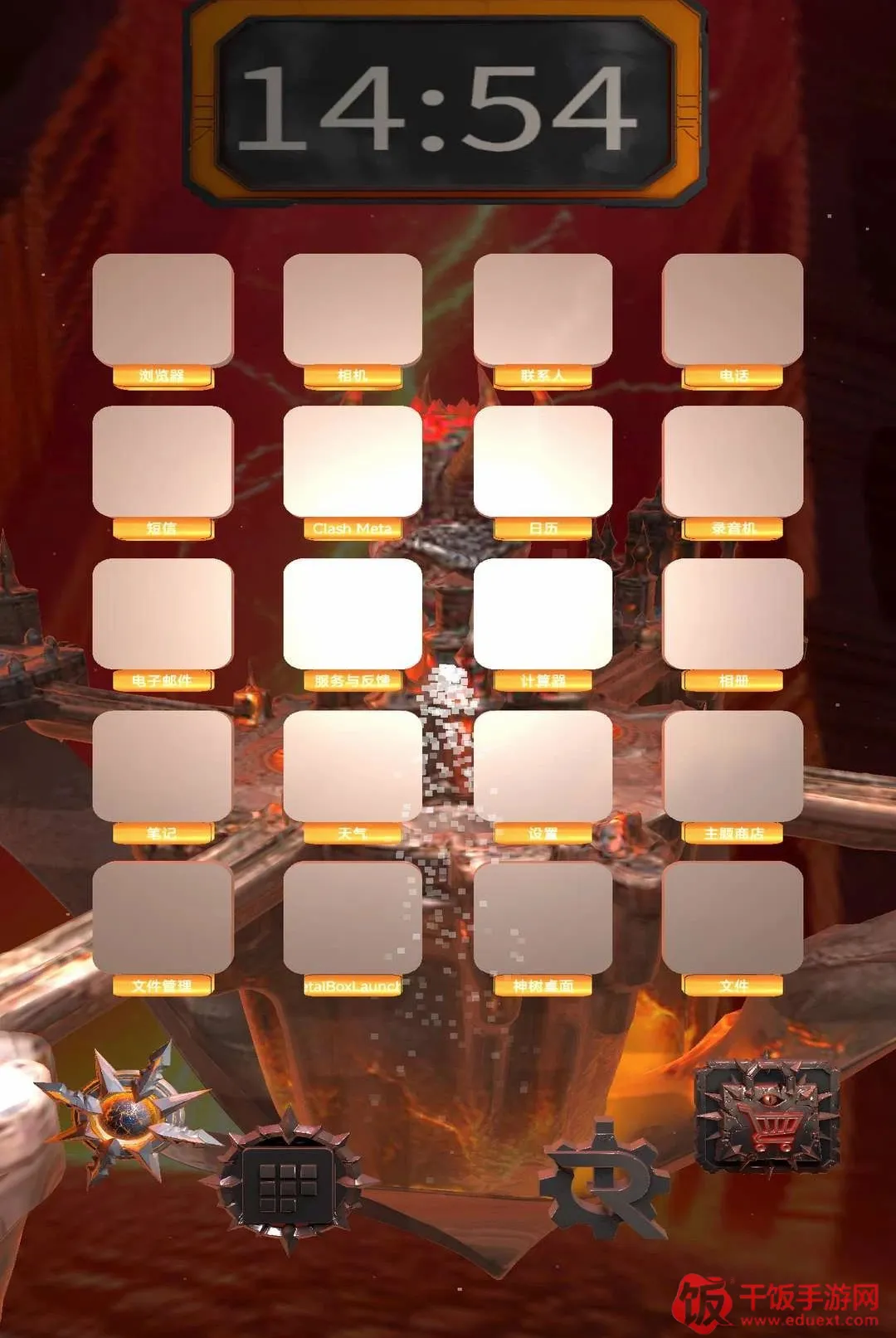 MetalBoxLauncher2026���°汾
