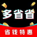 ��ʡʡ�ݹ�������׿���ֻ���