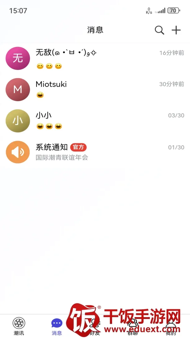 ���Ǽ�(��������ƽ̨)