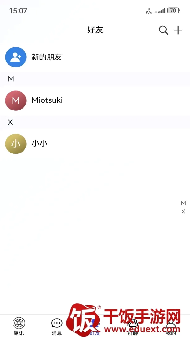 ���Ǽ�(��������ƽ̨)