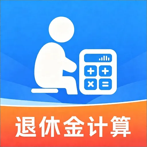 �������Ͻ������2026���°汾