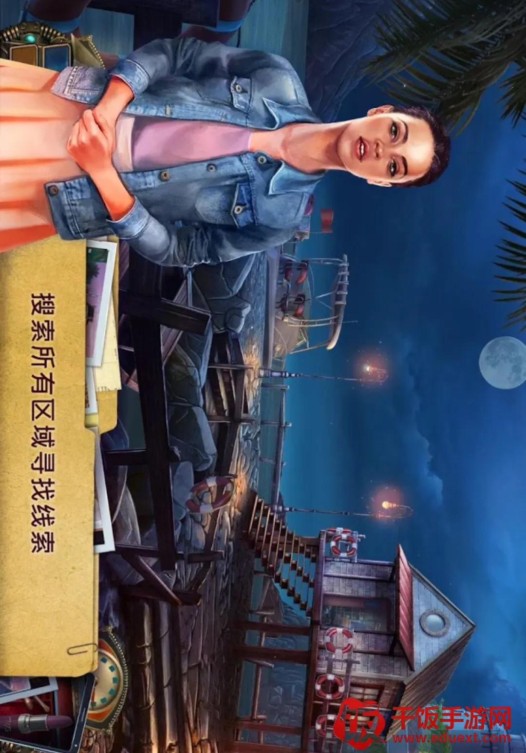 家族之谜:有毒的承诺2026官方正版 家族之谜:有毒的承诺2026官方正版