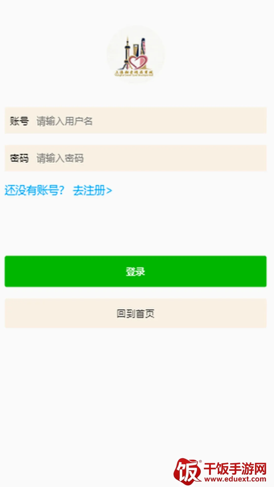 �𰮾�Ʒ�̳�(��Ʒ�����̳�)