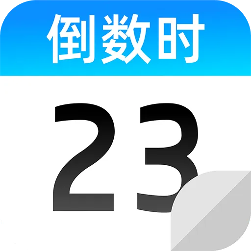 ����ʱDays�����հ�׿���ֻ���