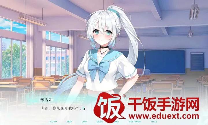 Kiss And Cry:我的女友脑子有问题(女友脑子有问题) Kiss And Cry:我的女友脑子有问题(女友脑子有问题)