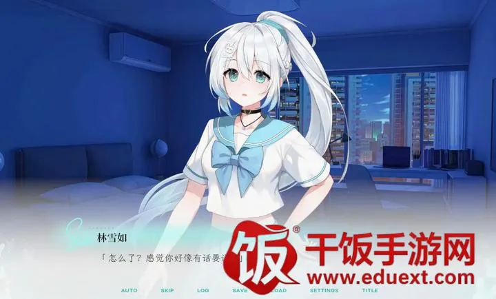 Kiss And Cry:我的女友脑子有问题(女友脑子有问题) Kiss And Cry:我的女友脑子有问题(女友脑子有问题)