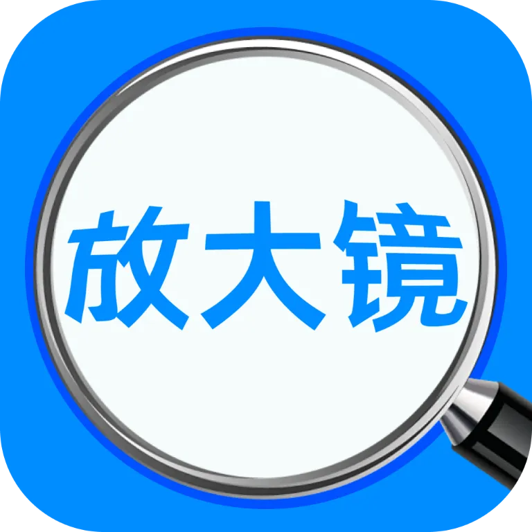 ��ϲ�Ŵ�����(��ϲ����Ӧ��)