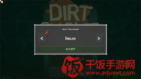 挖到深渊Steam移植版(挖掘游戏) 挖到深渊Steam移植版(挖掘游戏)