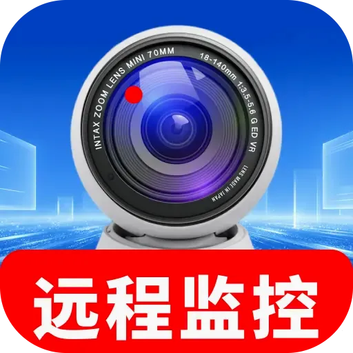 �ֻ�Զ�̼�ؾ���(Զ�̼��Ӧ��)