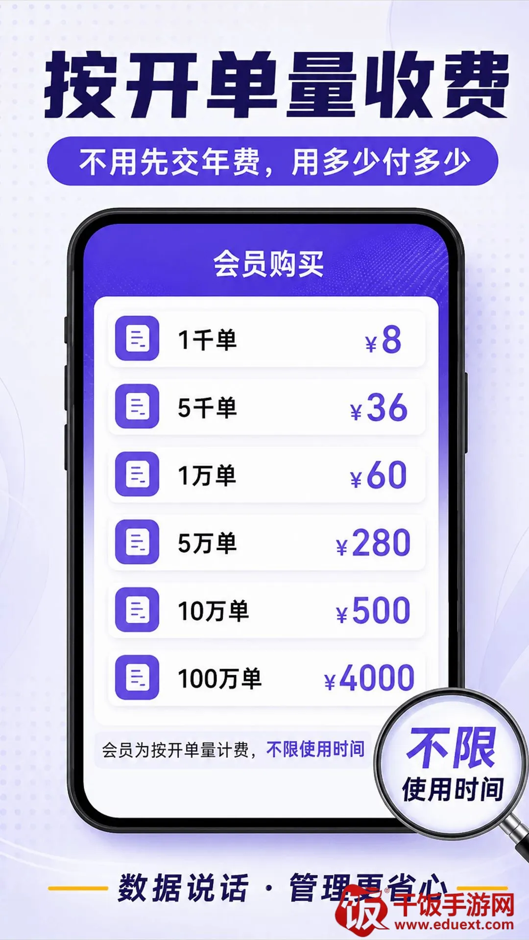 ���侫��2026���°汾