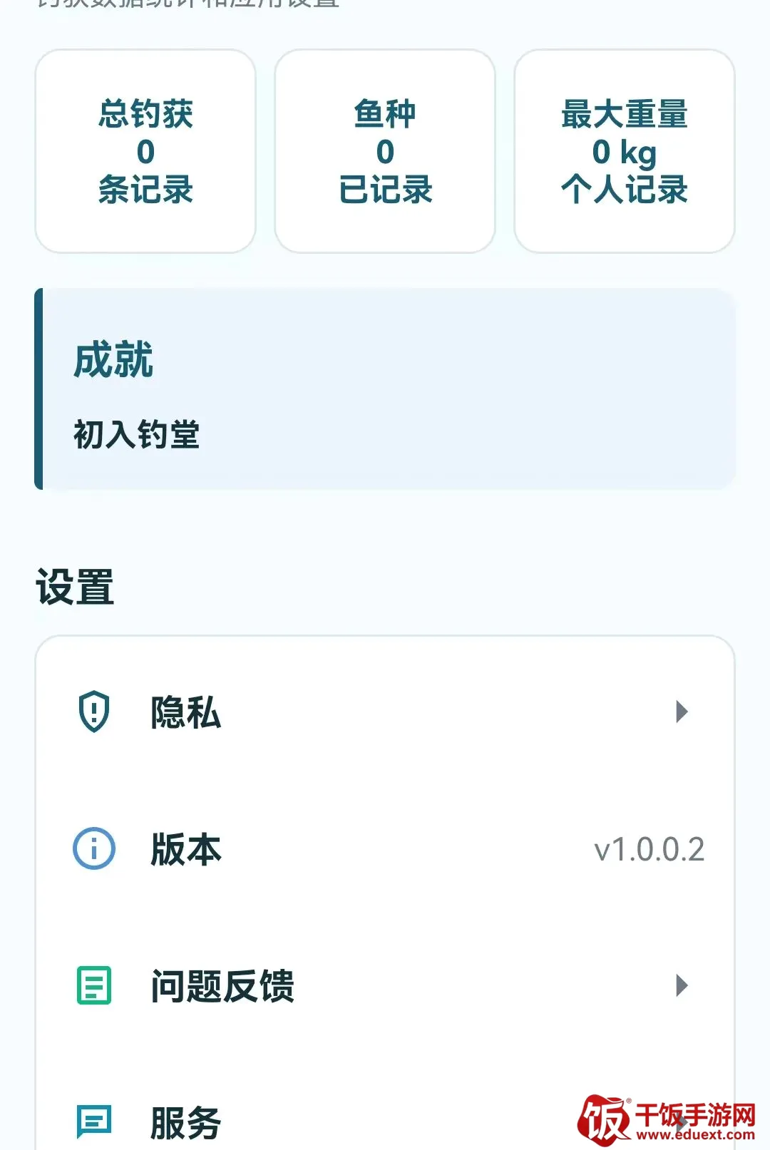 ��������ָ��(������߹���)