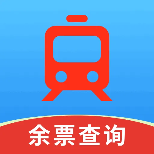 ��Ʊ������Ʊ2026�ٷ����°汾