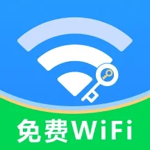 ����WiFiԿ��(WiFi��������)