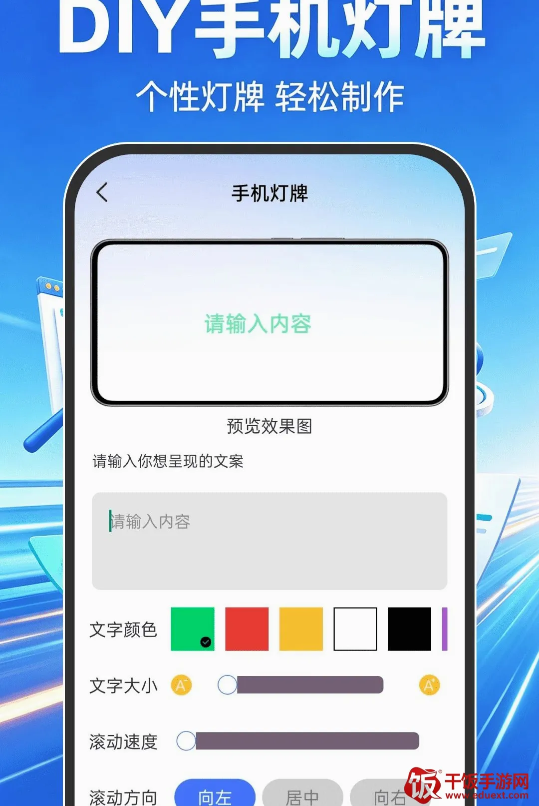 Goude浏览器2026官方最新版本 Goude浏览器2026官方最新版本