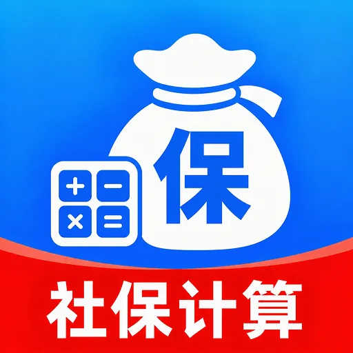 123�籣ҽ���ƹܼҰ�׿���ֻ���