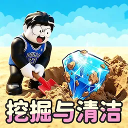 �޾��ھ�С��Ϸ2026���°汾