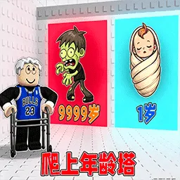 С�����ܿ�(���䴳����Ϸ)