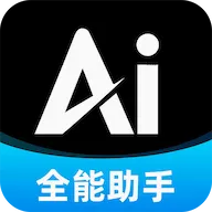 ���AIȫ�ܴ�������2026���°汾