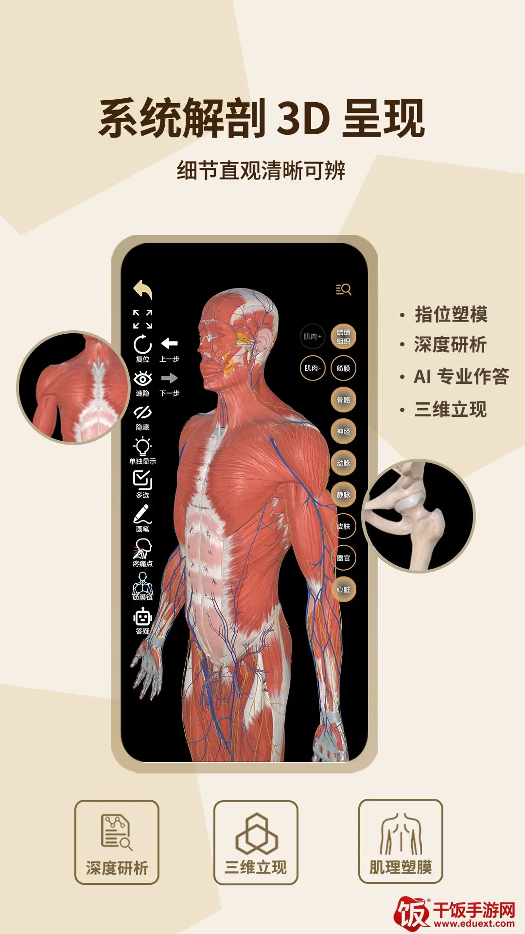 鑫傲然2026官方最新版本 鑫傲然2026官方最新版本