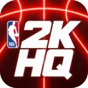 NBA2KHQ(������Ϸ����)