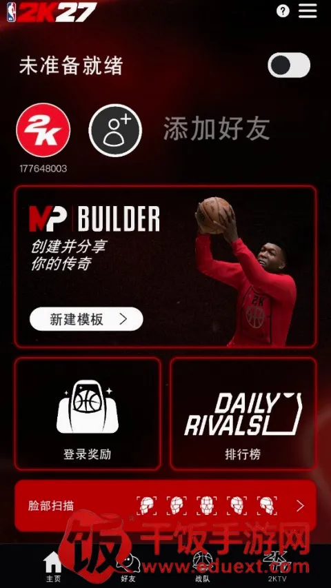 NBA2KHQ(������Ϸ����)