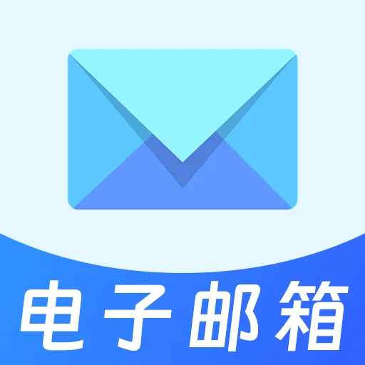 ��ҳ�����ʼ�2026�ٷ�����
