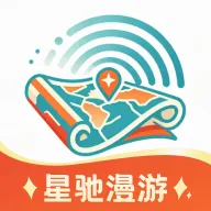 �ǳ�����(���й滮����)
