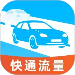 ��ͨ����2026���°汾