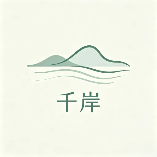 ǧ��С����(Ч�ʹ���Ӧ��)