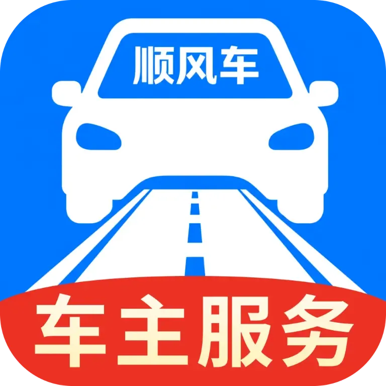 ˳�糵���ǻ۳��а�׿���ֻ���