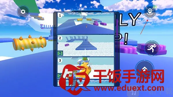onlyup布娃娃版(游戏闯关玩法) onlyup布娃娃版(游戏闯关玩法)