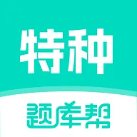 ������ҵ���������ֻ���