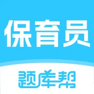 ����Ա����2026���°汾